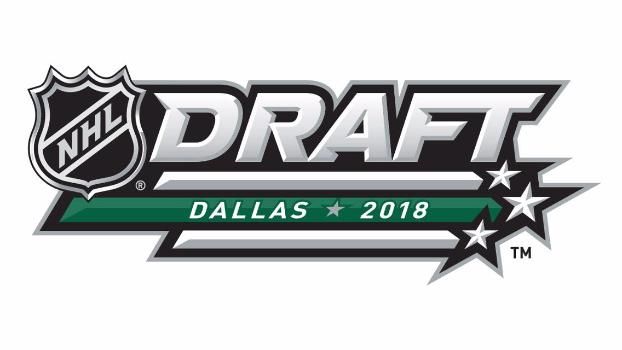 Драфт НХЛ в 2018 году примет Даллас